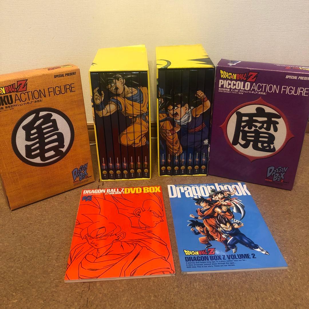 ドラゴンボールZ ドラゴンボックス1.2 DVDボックスフィギュア ブックレット