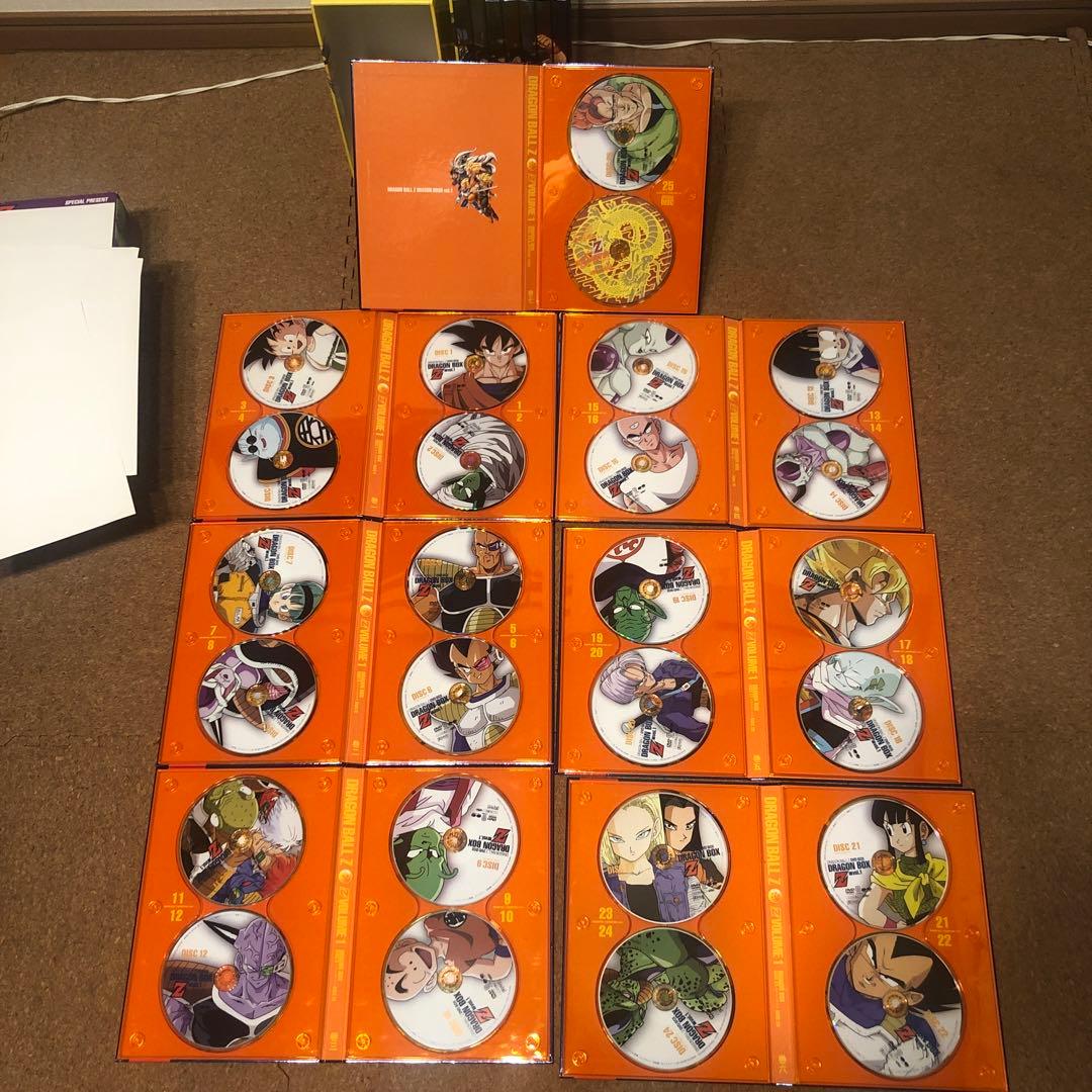 ドラゴンボールZ ドラゴンボックス1.2 DVDボックスフィギュア ブックレット