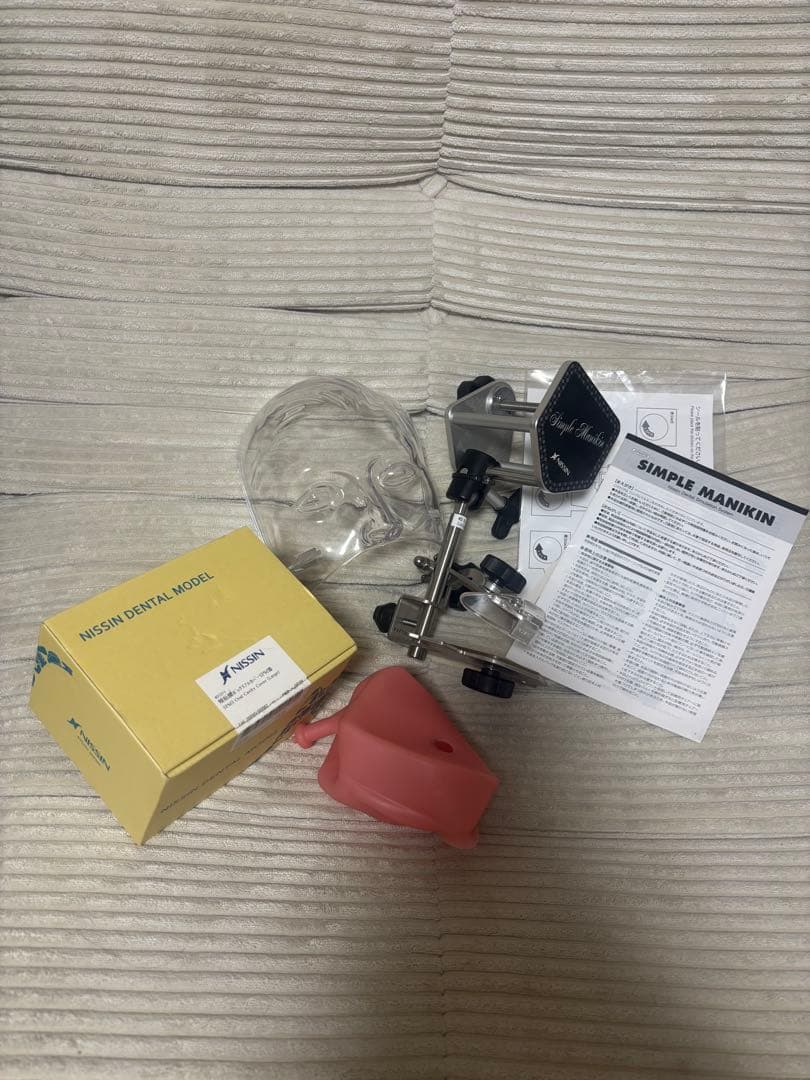 美品 NISSIN（ニッシン） 歯科 顎模型 一式 シンプルマネキン／説明書付き