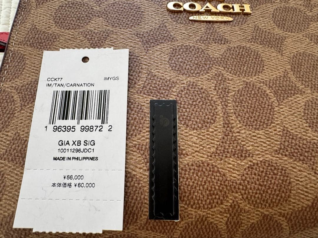 清水さまCOACH　シグネチャークロスボディ レディース