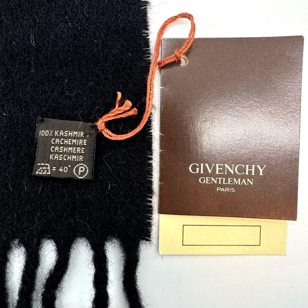 未使用 GIVENCHY 4G ロゴ 柄 ストール マフラー ジバンシィ