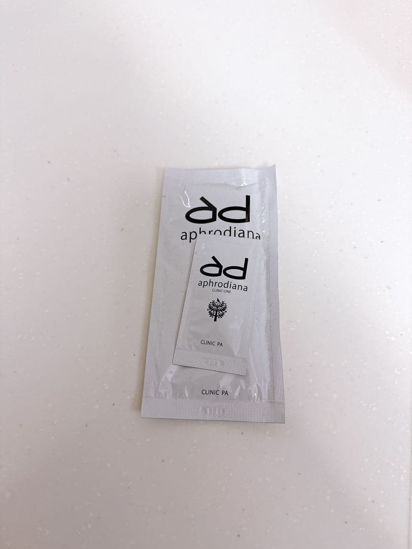 【最安値・早い者勝ち】1包増量中！アフロディアナ 炭酸パック 2箱.おまけつき