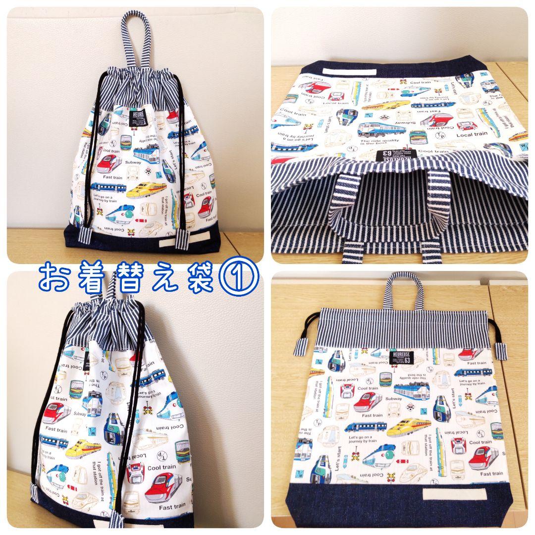 トト様♡専用確認ページです