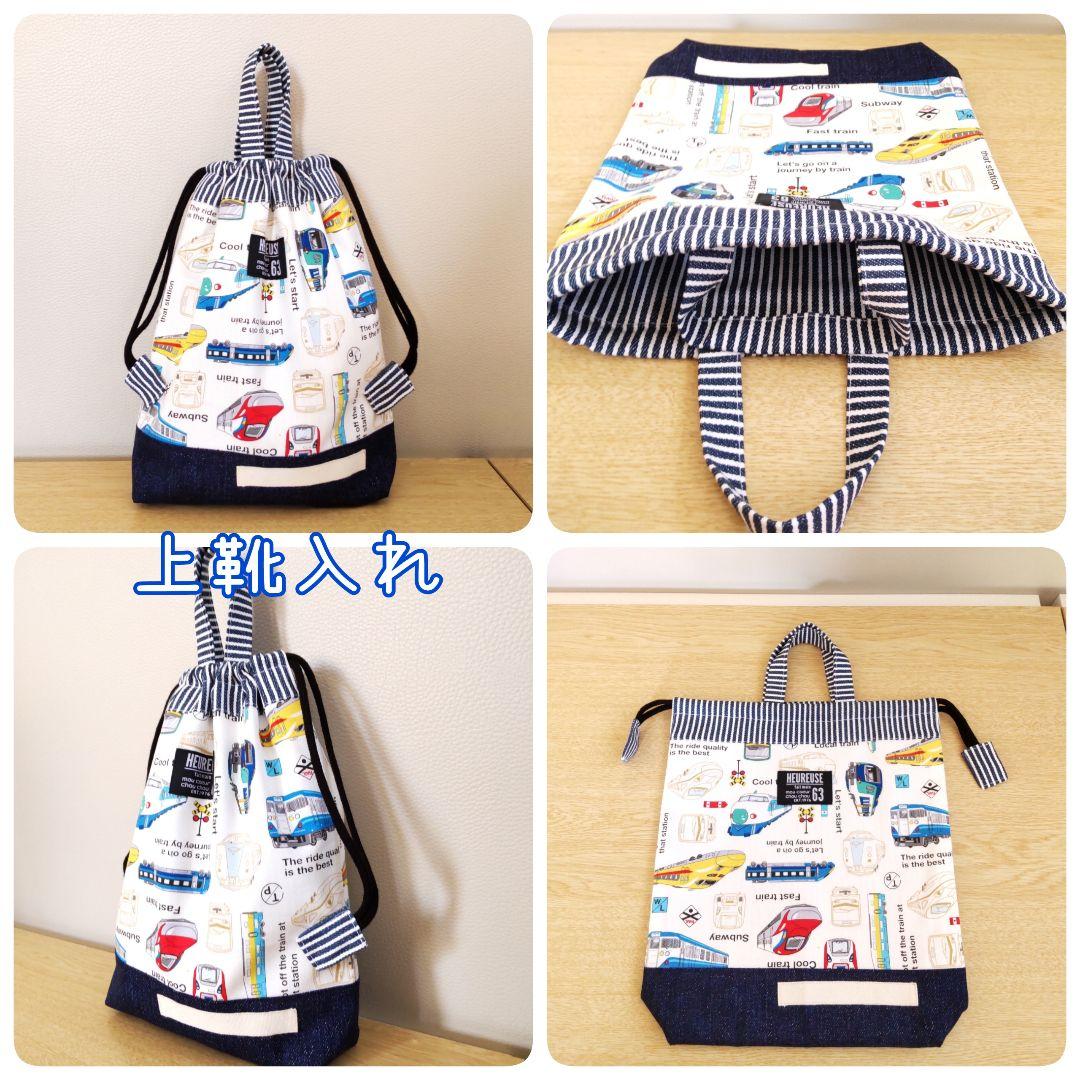 トト様♡専用確認ページです