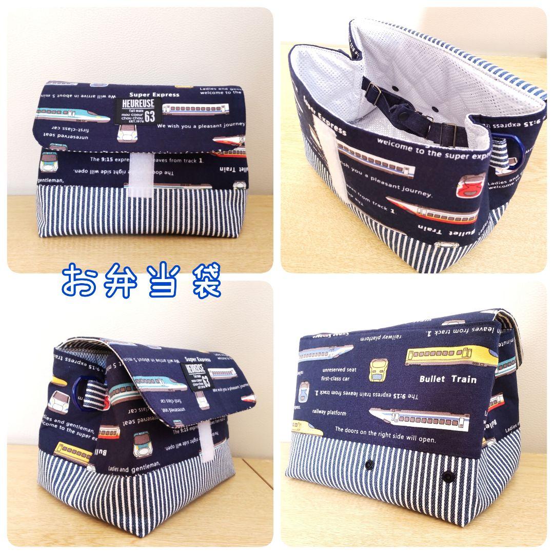 トト様♡専用確認ページです