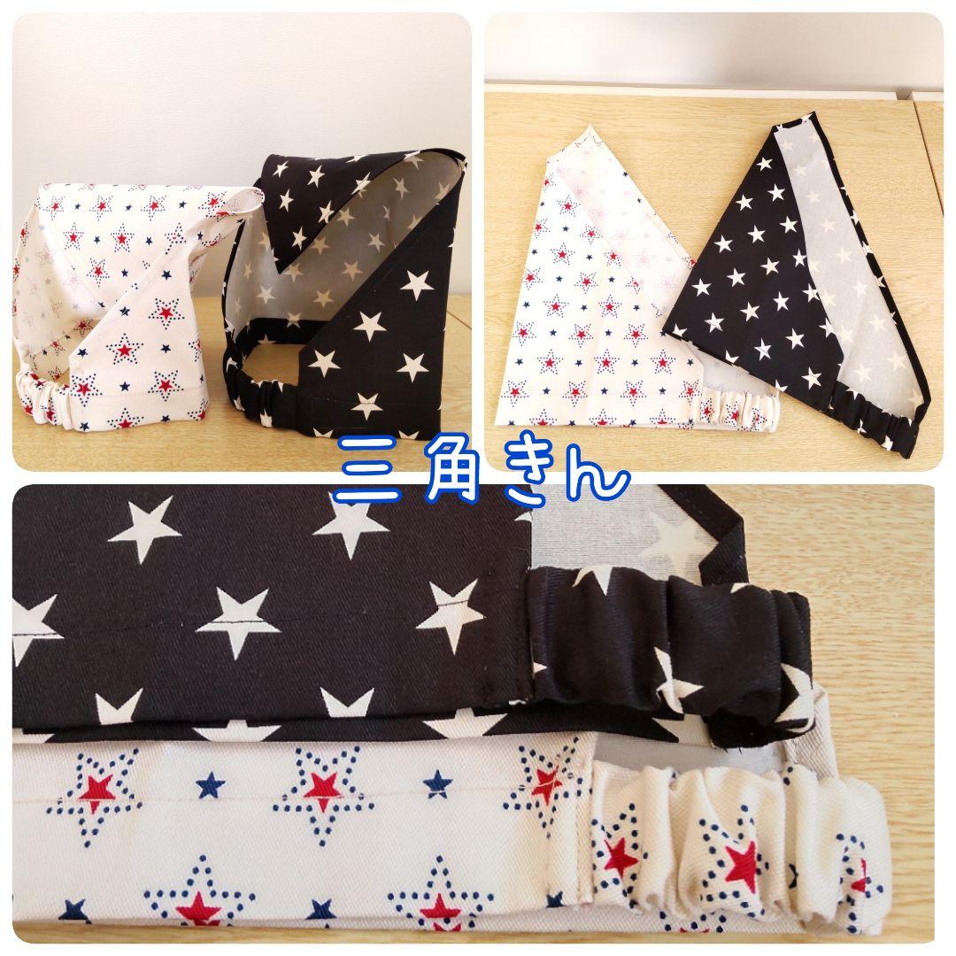 トト様♡専用確認ページです