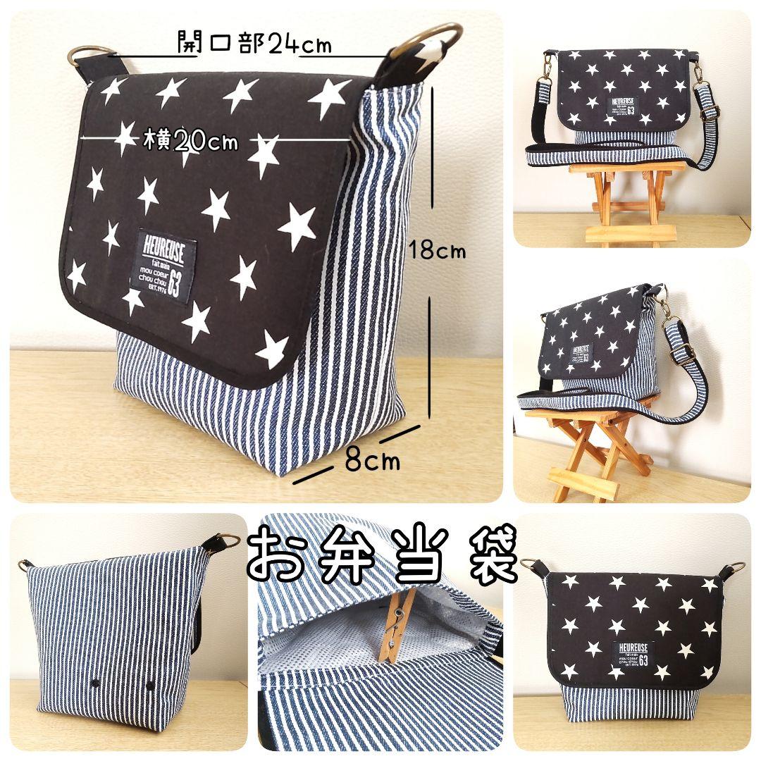 トト様♡専用確認ページです