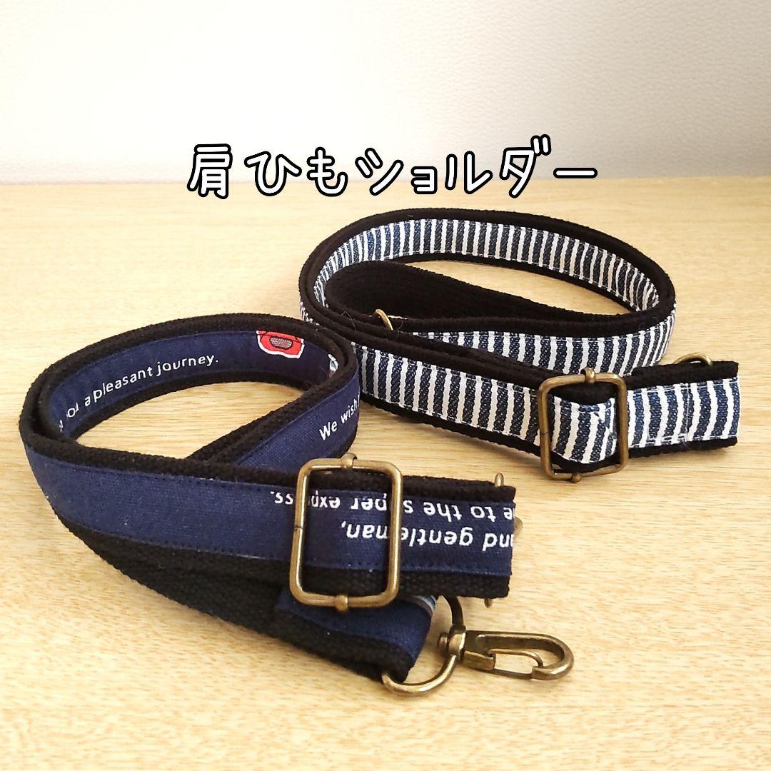 トト様♡専用確認ページです