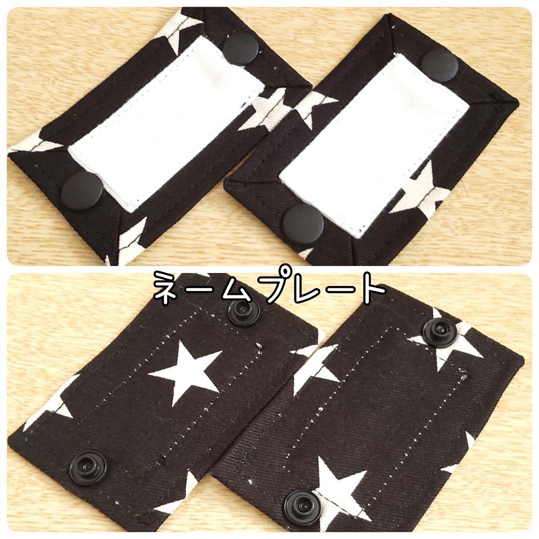 トト様♡専用確認ページです