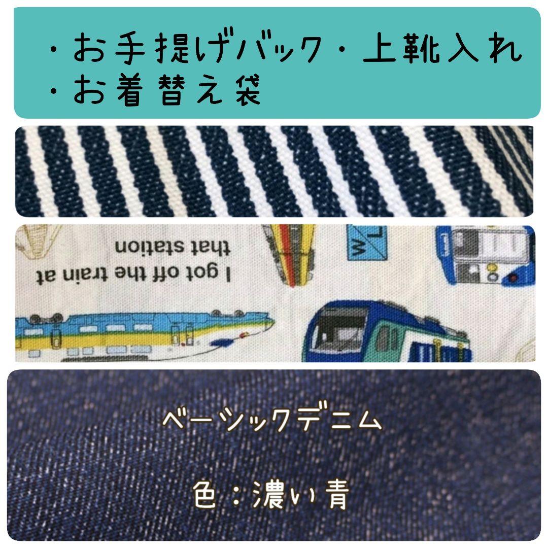 トト様♡専用確認ページです