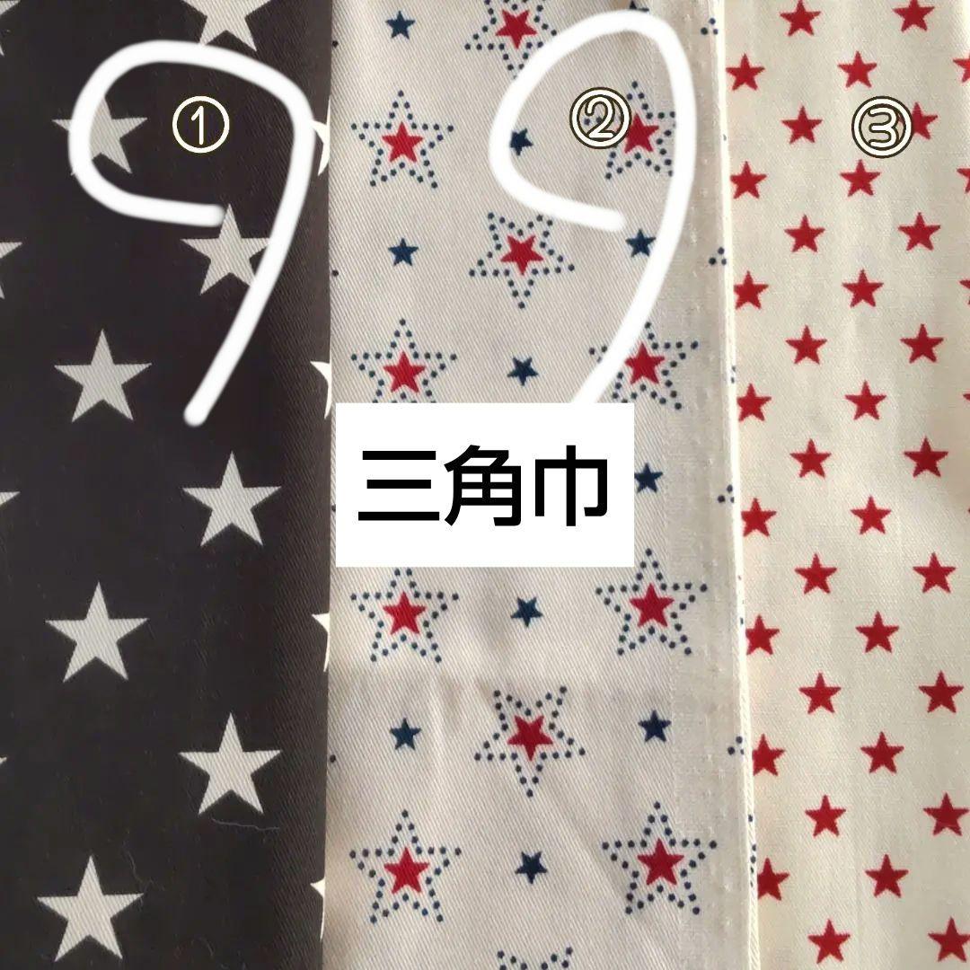 トト様♡専用確認ページです