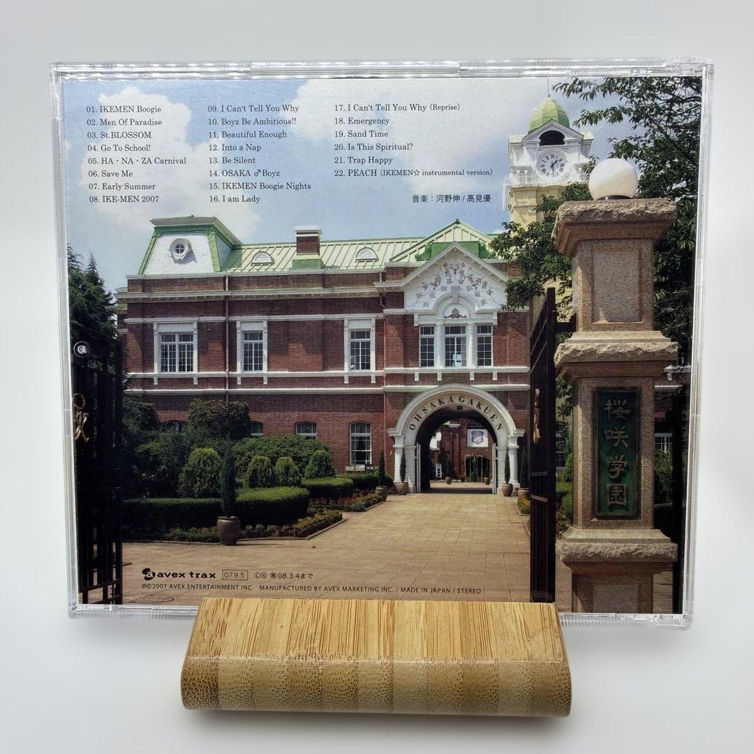 盤面良好　花ざかりの君たちへイケメンパラダイス　サウンドトラック