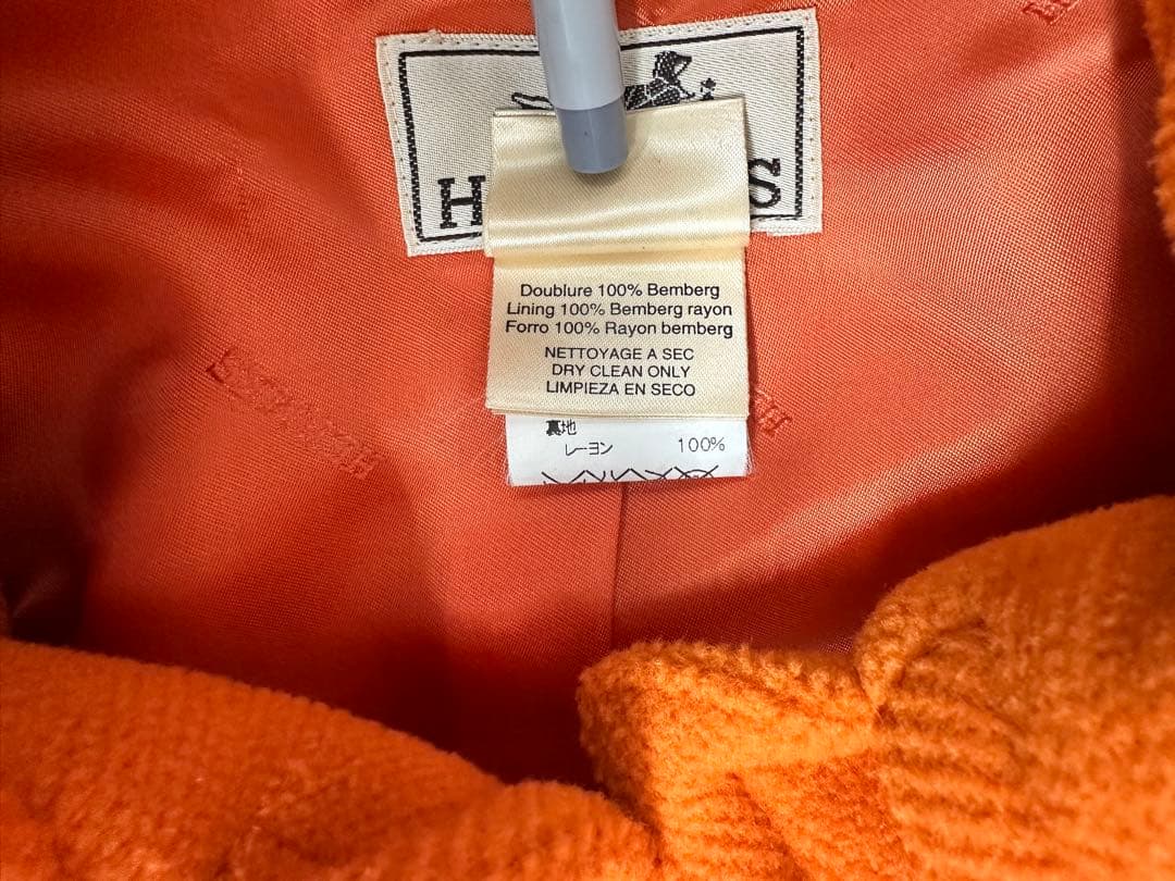 HERMES 藤原ヒロシ着用 ダッフルコート オレンジ　廃盤　レアな46