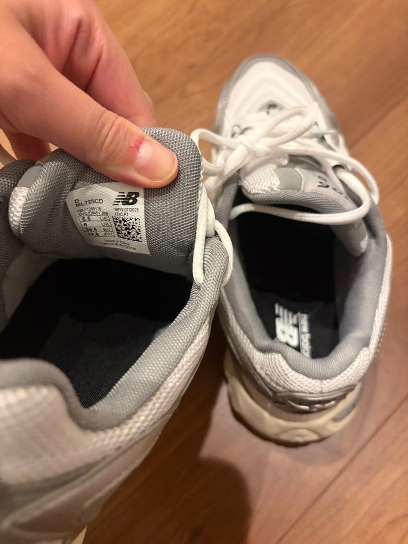 New BalanceML725CDシルバー/グレー スニーカー