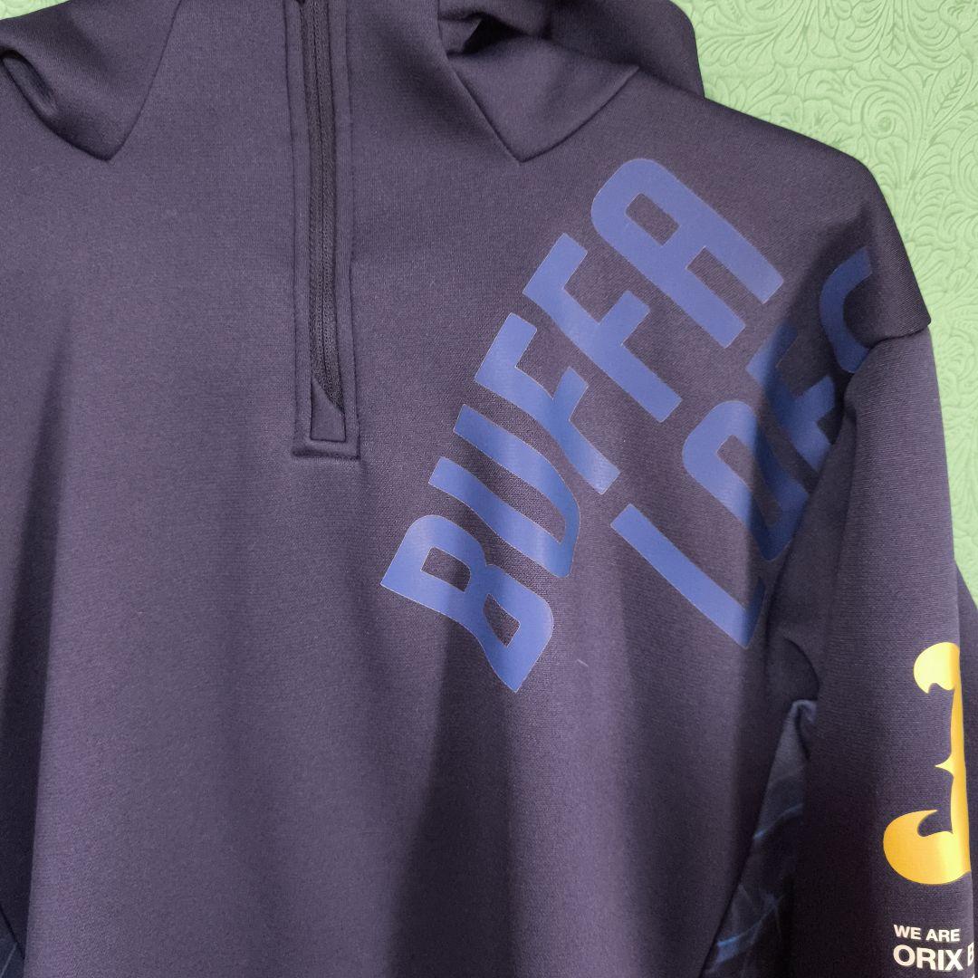 オリックス・バファローズ NPB 刺繍 入り 長袖トレーニングウェア Lサイズ