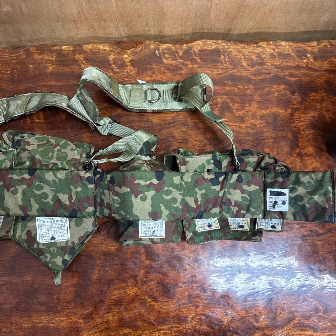 迷彩ベスト 調整可能ストラップ　0205o227