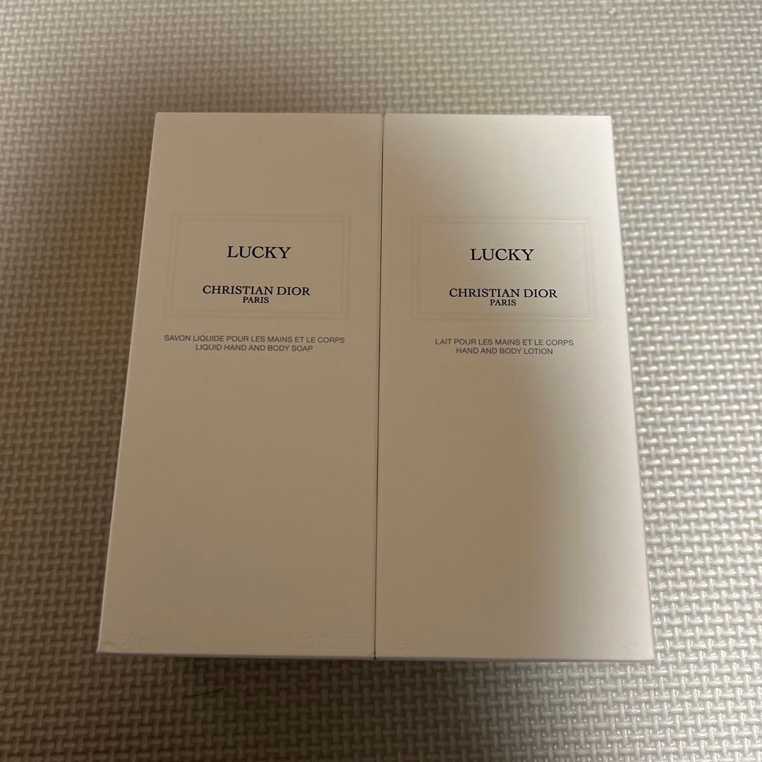 DIOR ラッキー　ハンド＆ボディソープ　ローション　2本セット