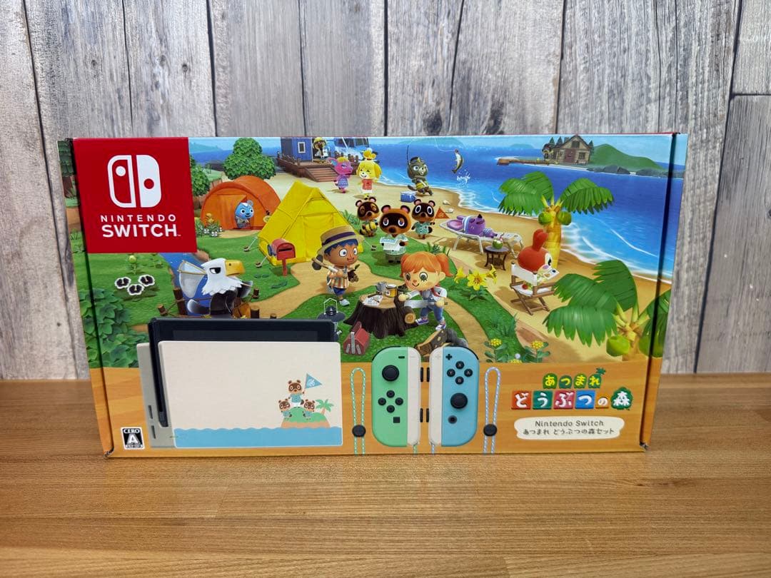ニンテンドースイッチ　Switch どうぶつの森　本体　SDカード付き