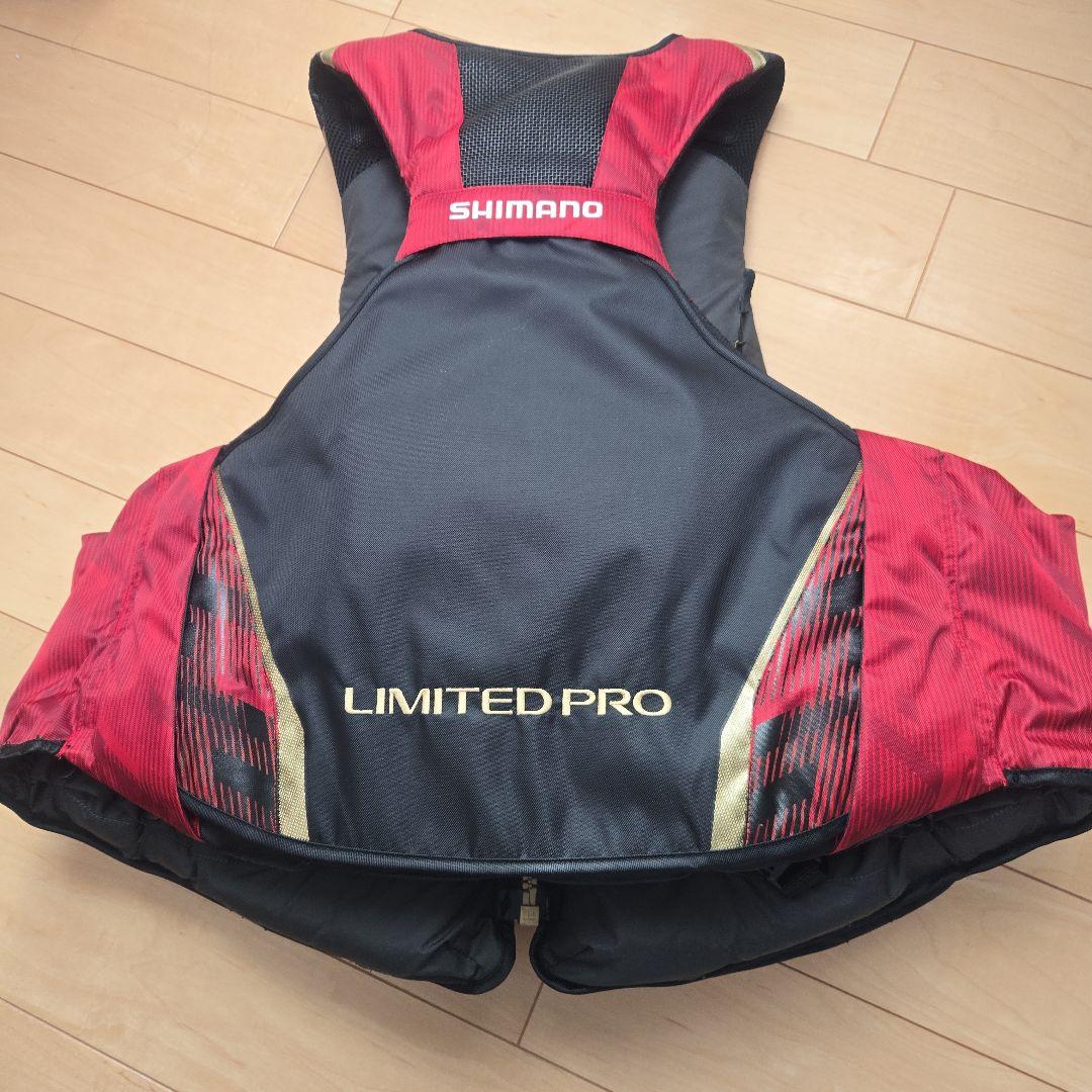 【MOFUMOFU】シマノ ネクサス・フローティングベスト