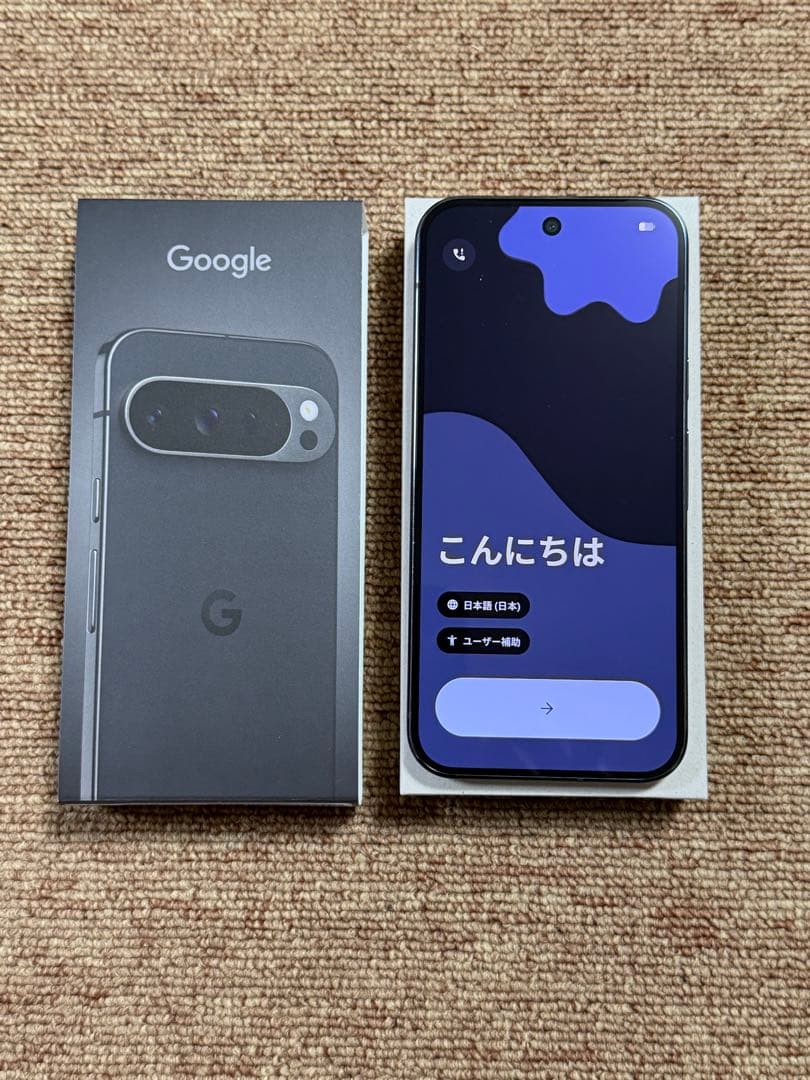 美品 Google Pixel 9Pro 黒 128GB