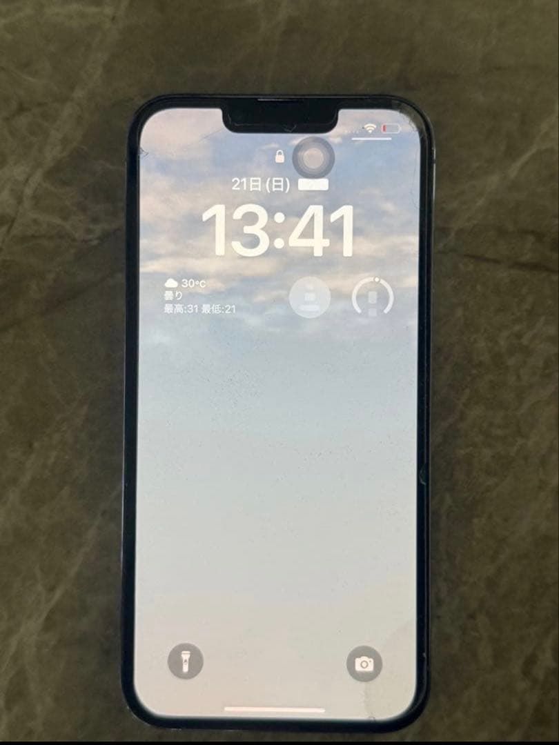 スマートフォン本体 Apple iPhone 13 Pro 128GB