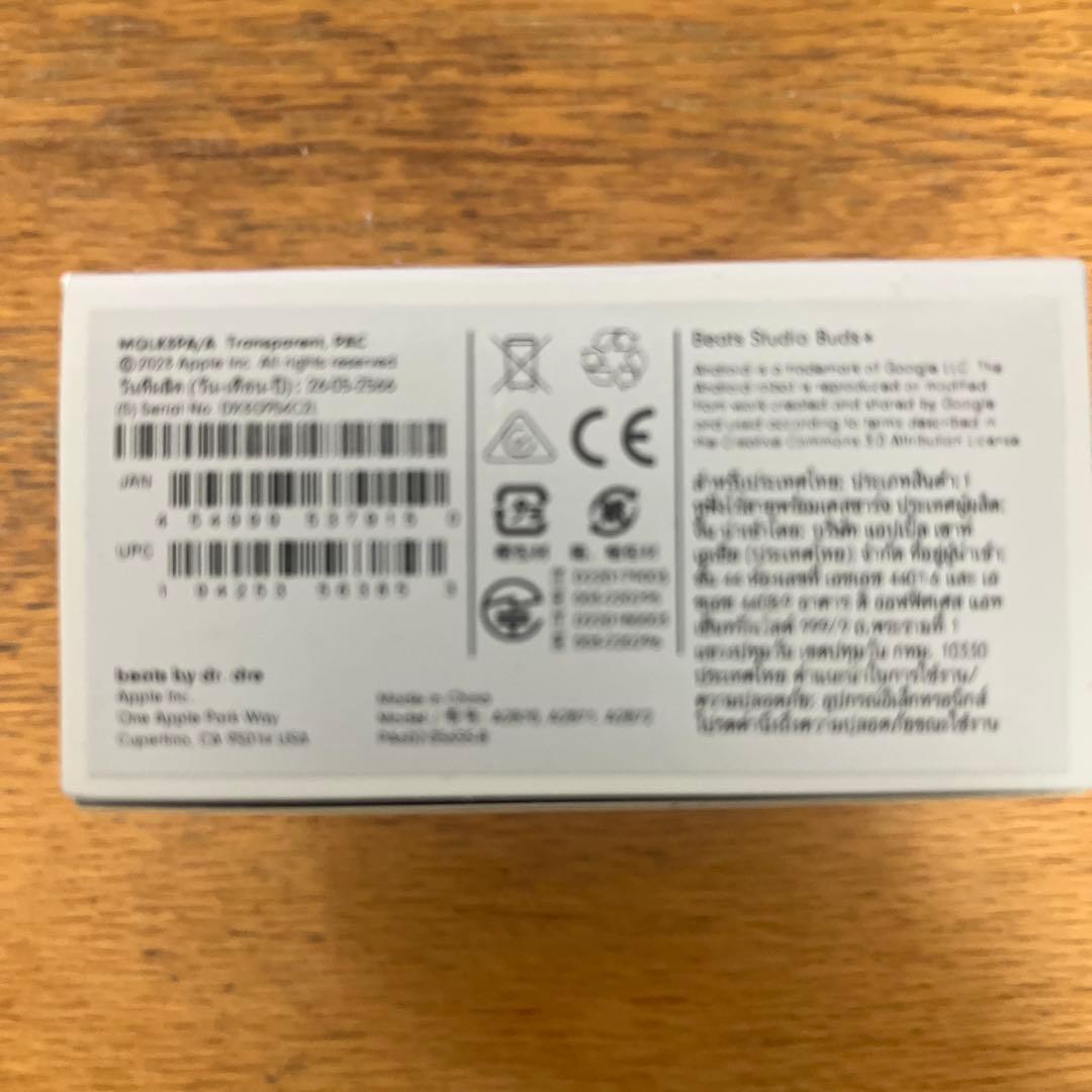 Beats Studio Buds ＋ トランスペアレント ビーツ スタジオ