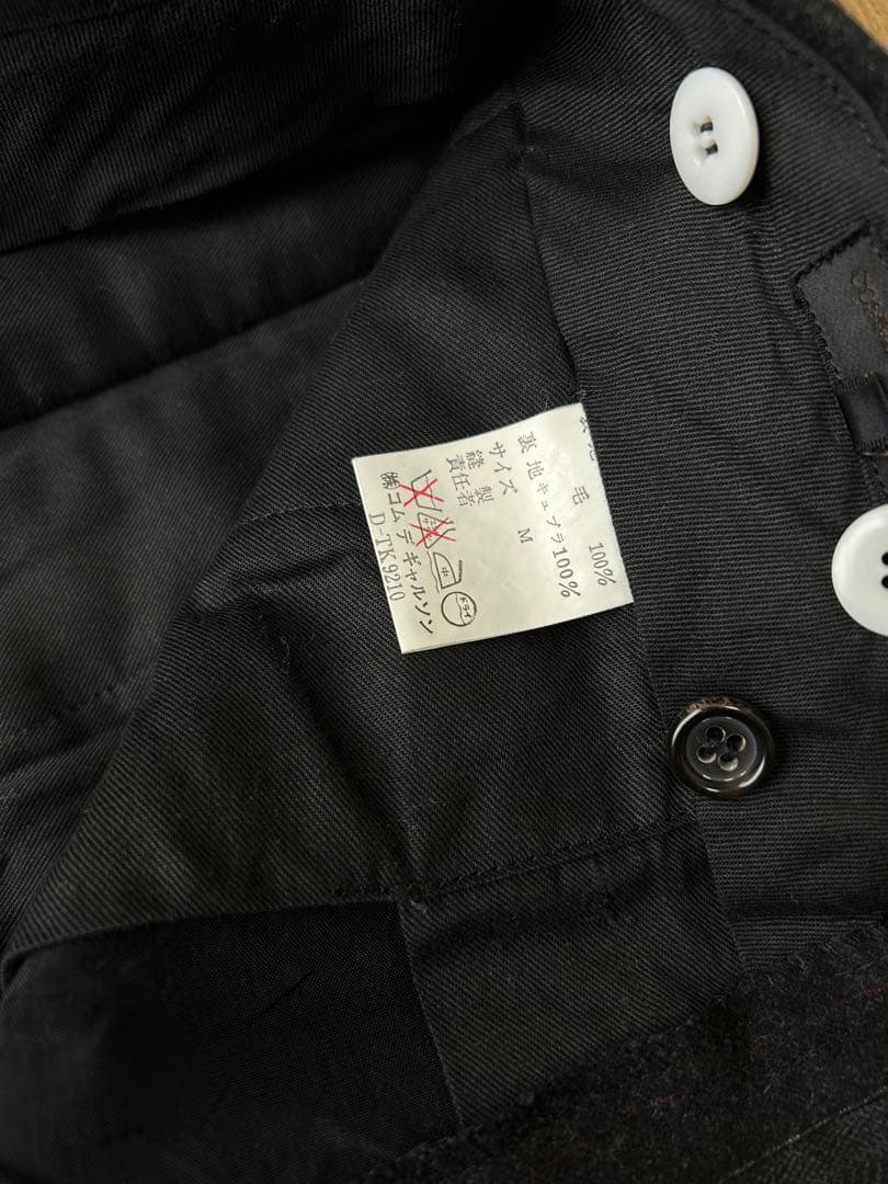 80s COMME des GARCONS HOMME ウールスラックス　M