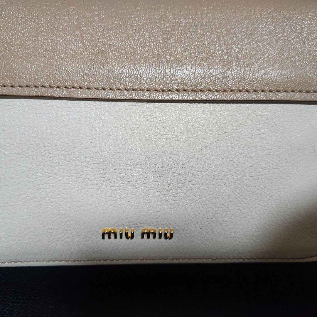 miu miu　ショルダー　チェーン　バッグ