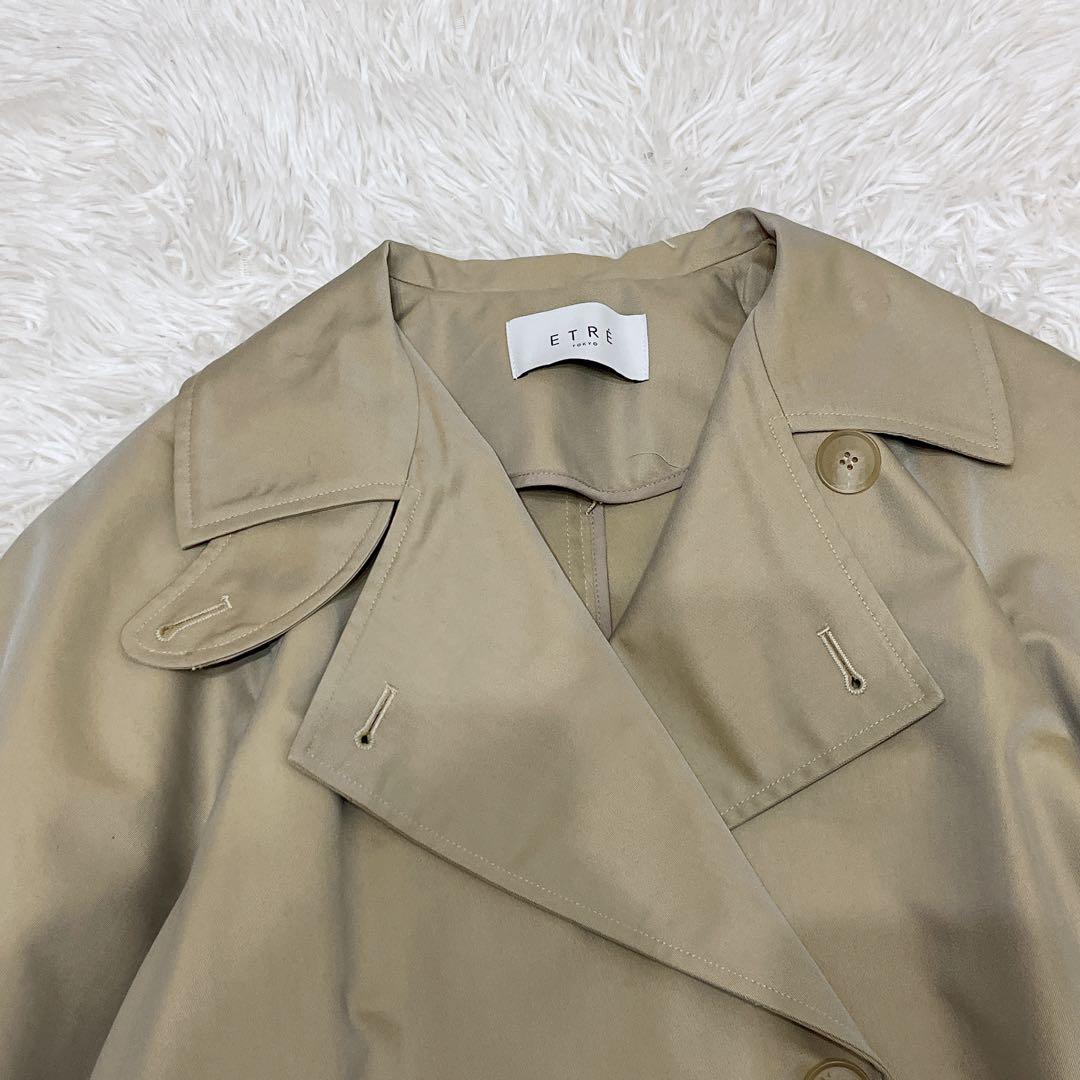 【新品】ETRE TOKYO コンシャススリーブトレンチコート Sサイズ