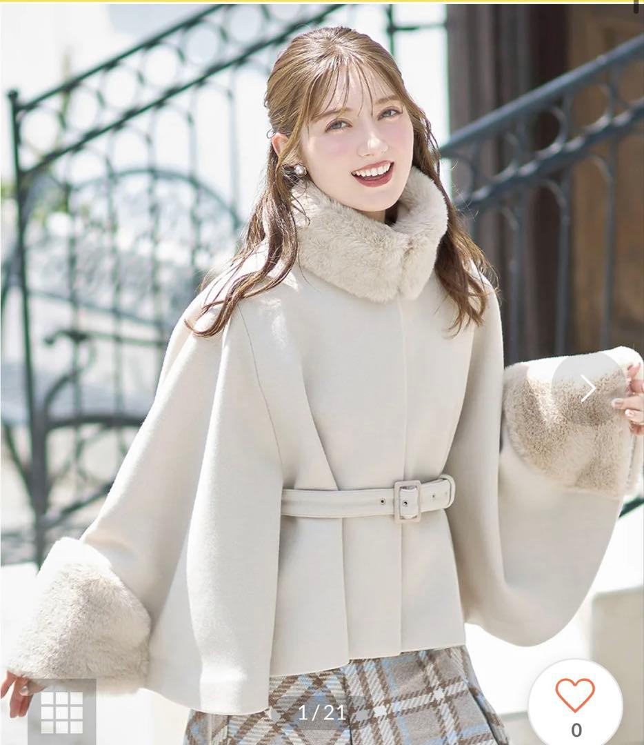期間限定値下げ！ tocco closet ケープコート　ファー　ベルト付き