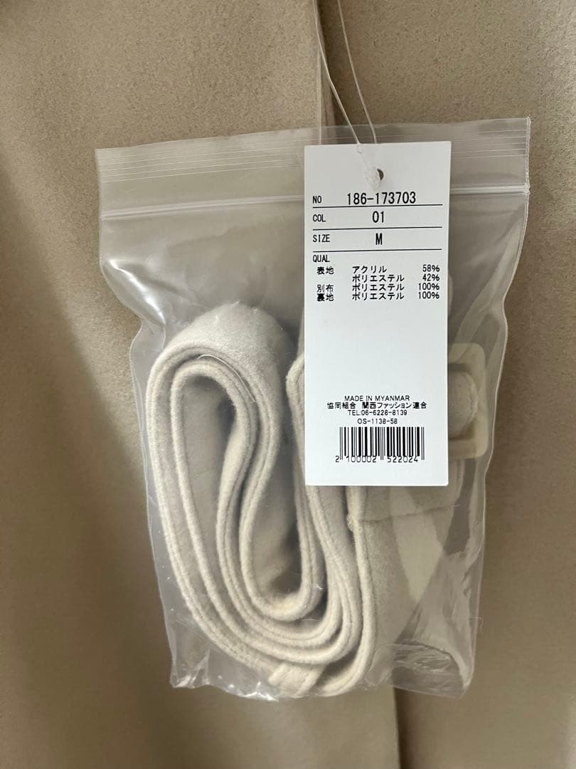 期間限定値下げ！ tocco closet ケープコート　ファー　ベルト付き