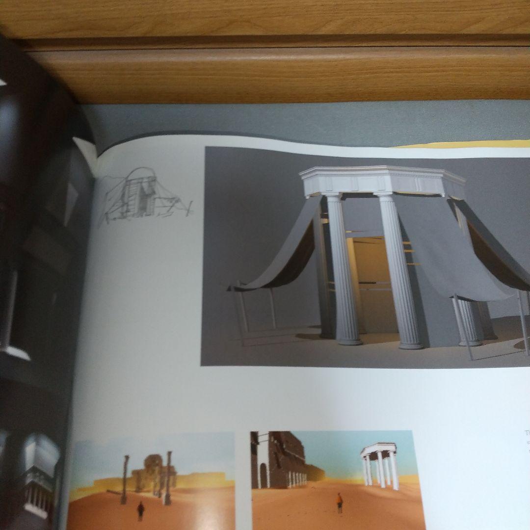 Art of Journey 英語版