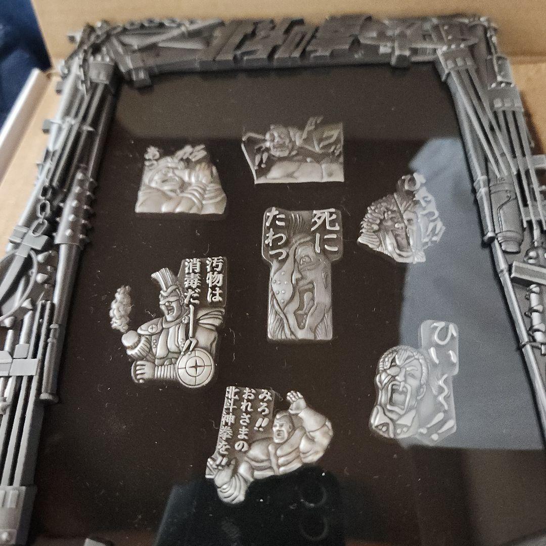 ディアゴスティーニ北斗の拳DVD58巻、バインダー3冊、ザコピンズフルセット