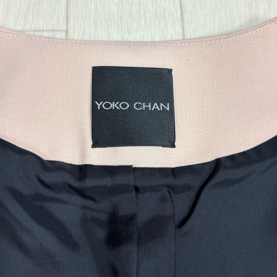 美品 YOKOCHAN ヨーコチャン パールノーカラージャケット ピンク 40