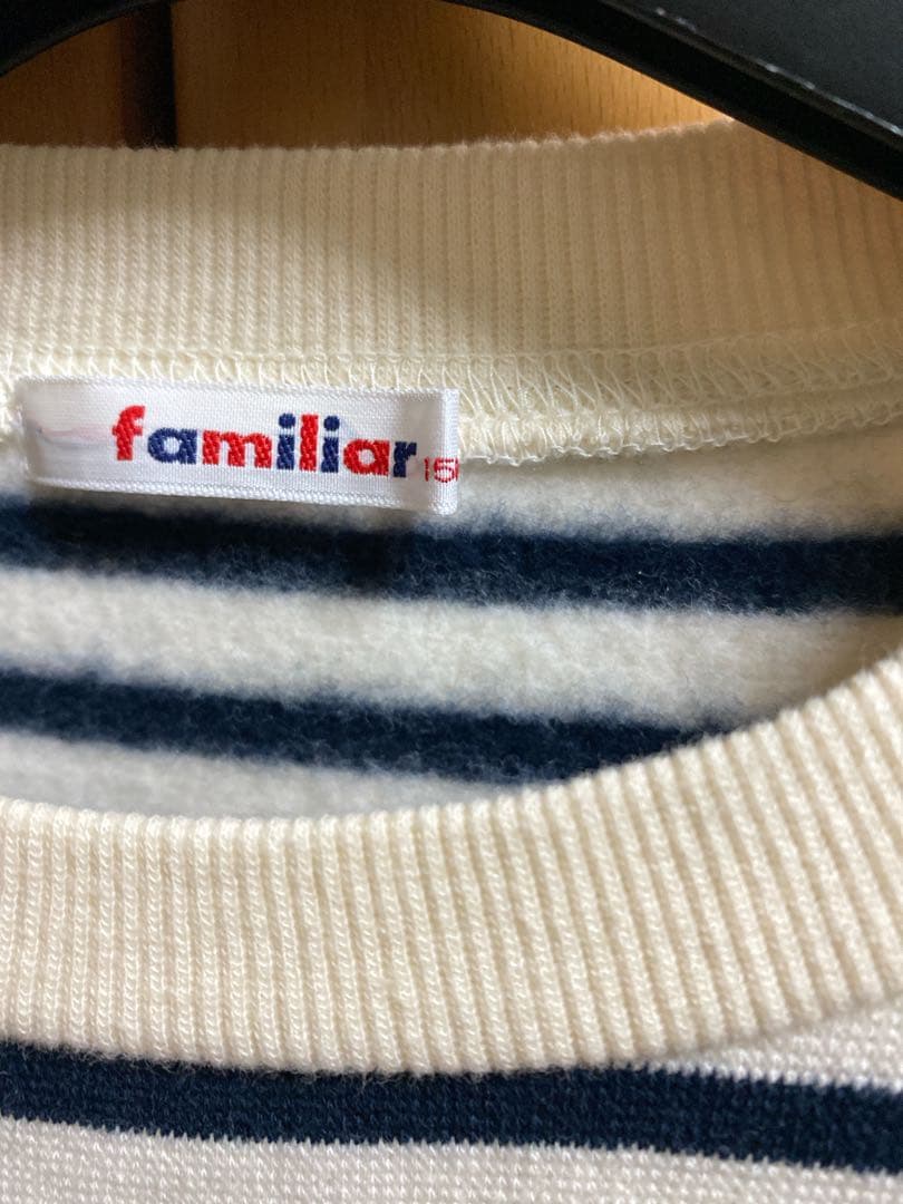 familiar 裏起毛ストライプ長袖ワンピース１５０センチ