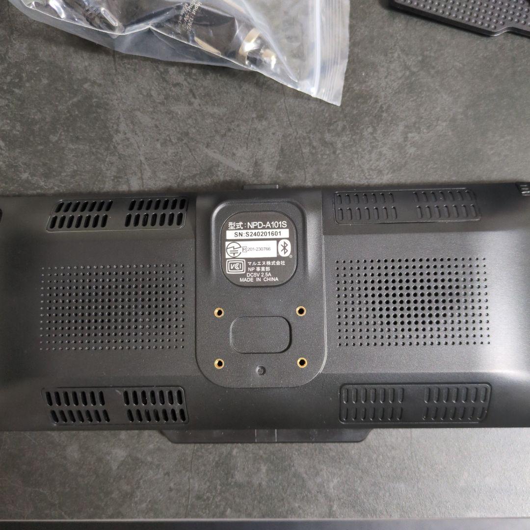 NPD-A101S ディスプレイオーディオ