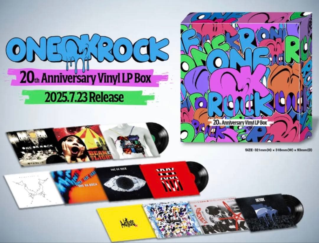 ONE OK ROCK 20th Anniversary LP Box 新品