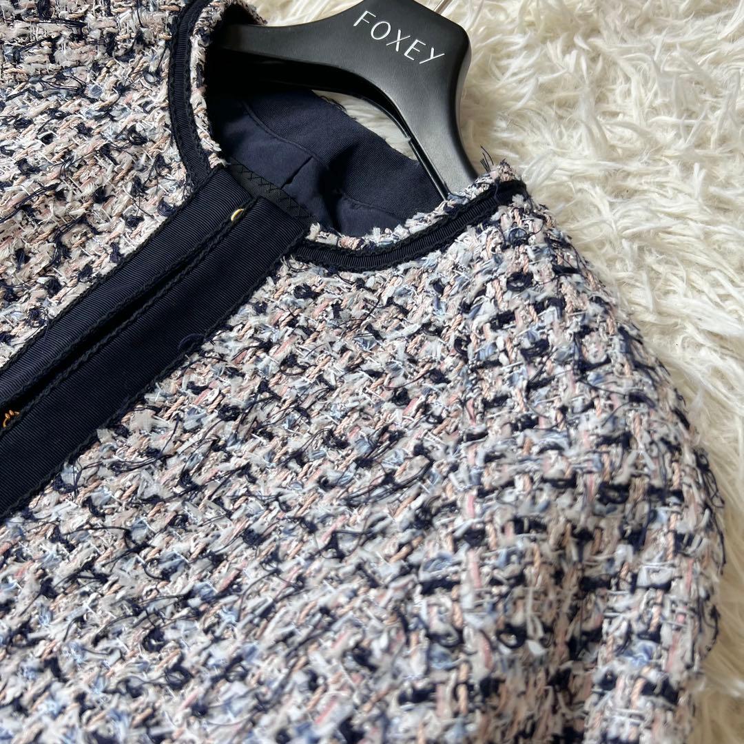 Drawer ドゥロワー ツイード ノーカラー ジャケット