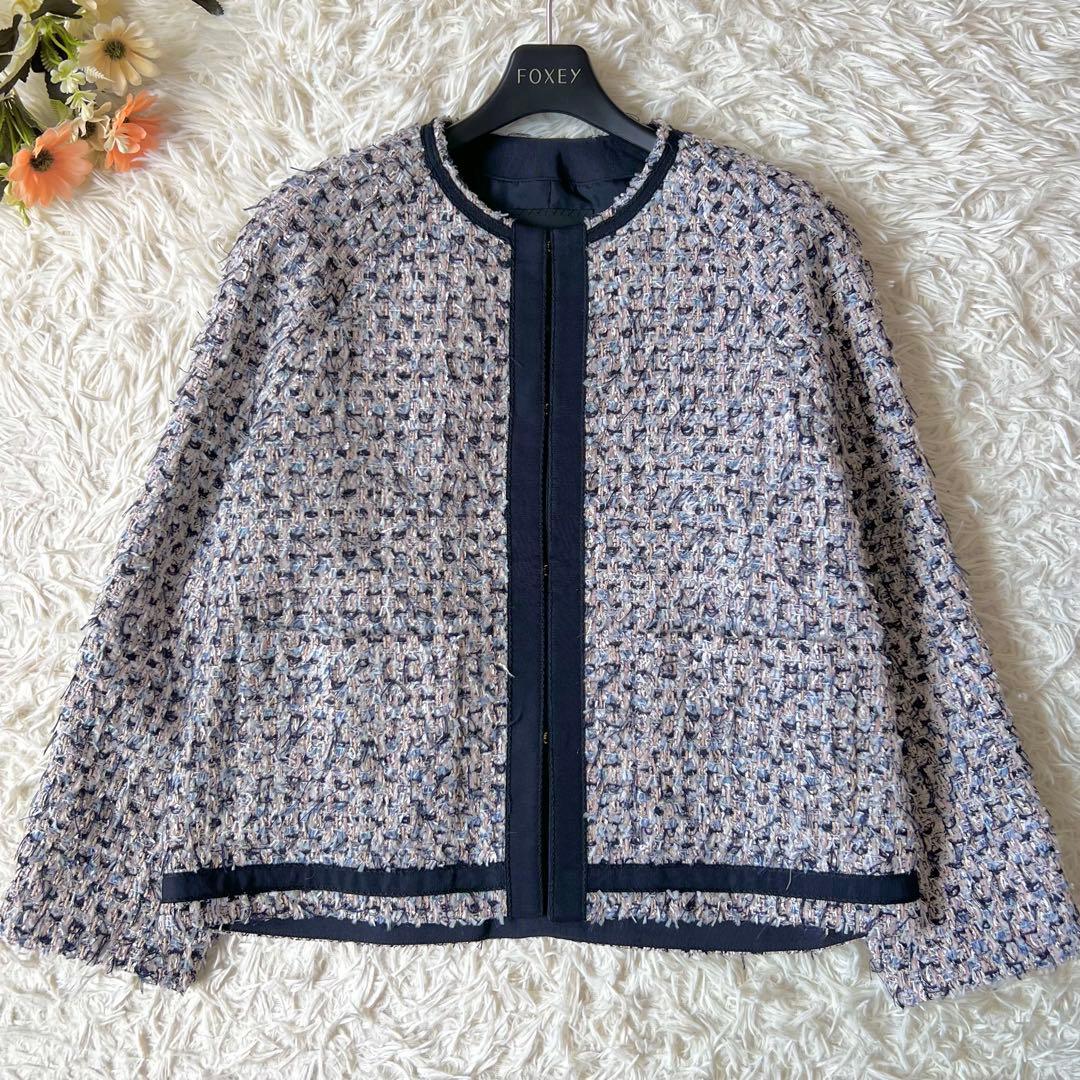 Drawer ドゥロワー ツイード ノーカラー ジャケット