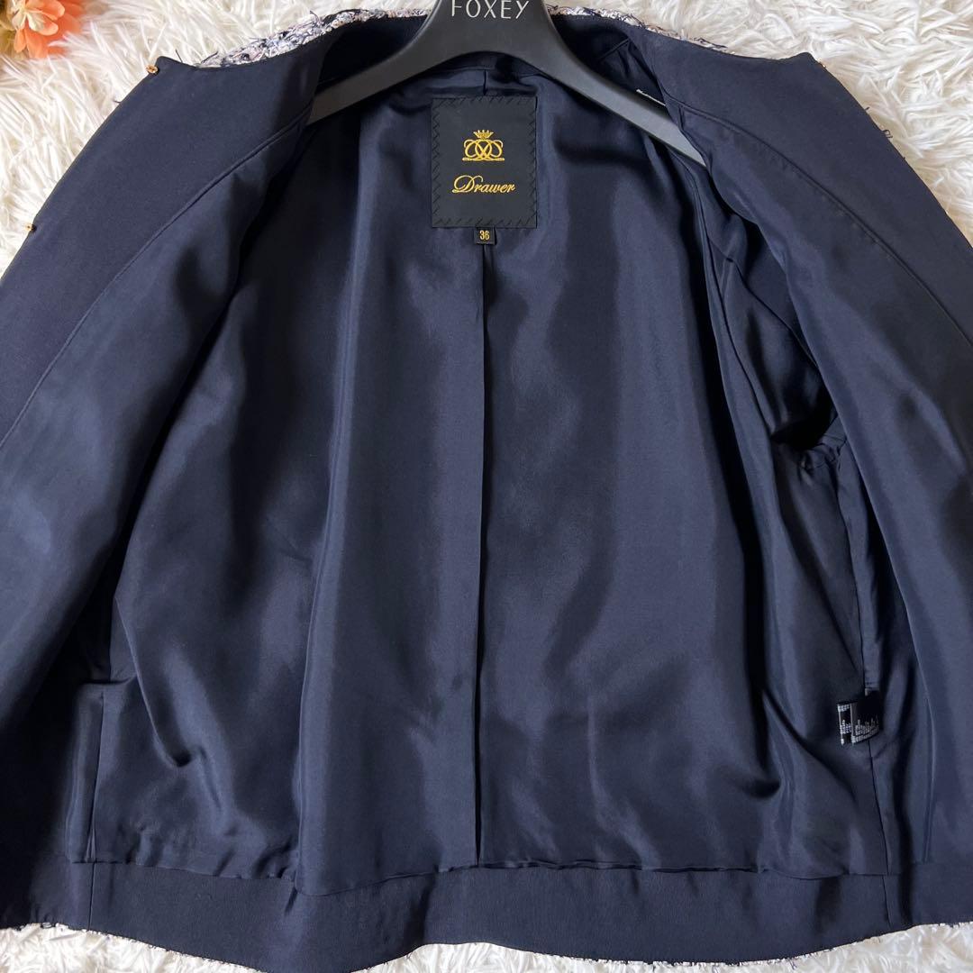 Drawer ドゥロワー ツイード ノーカラー ジャケット