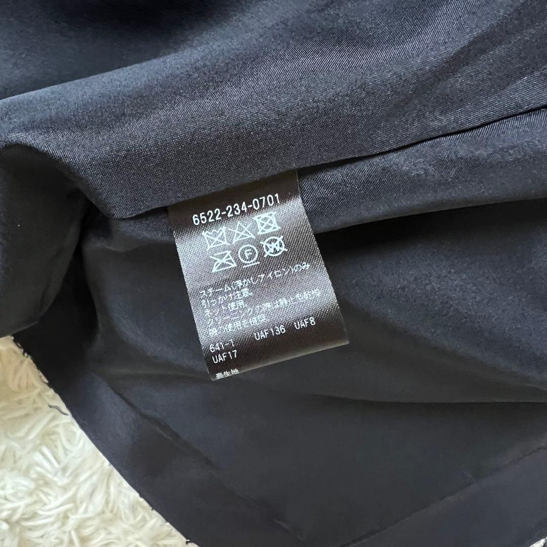 Drawer ドゥロワー ツイード ノーカラー ジャケット