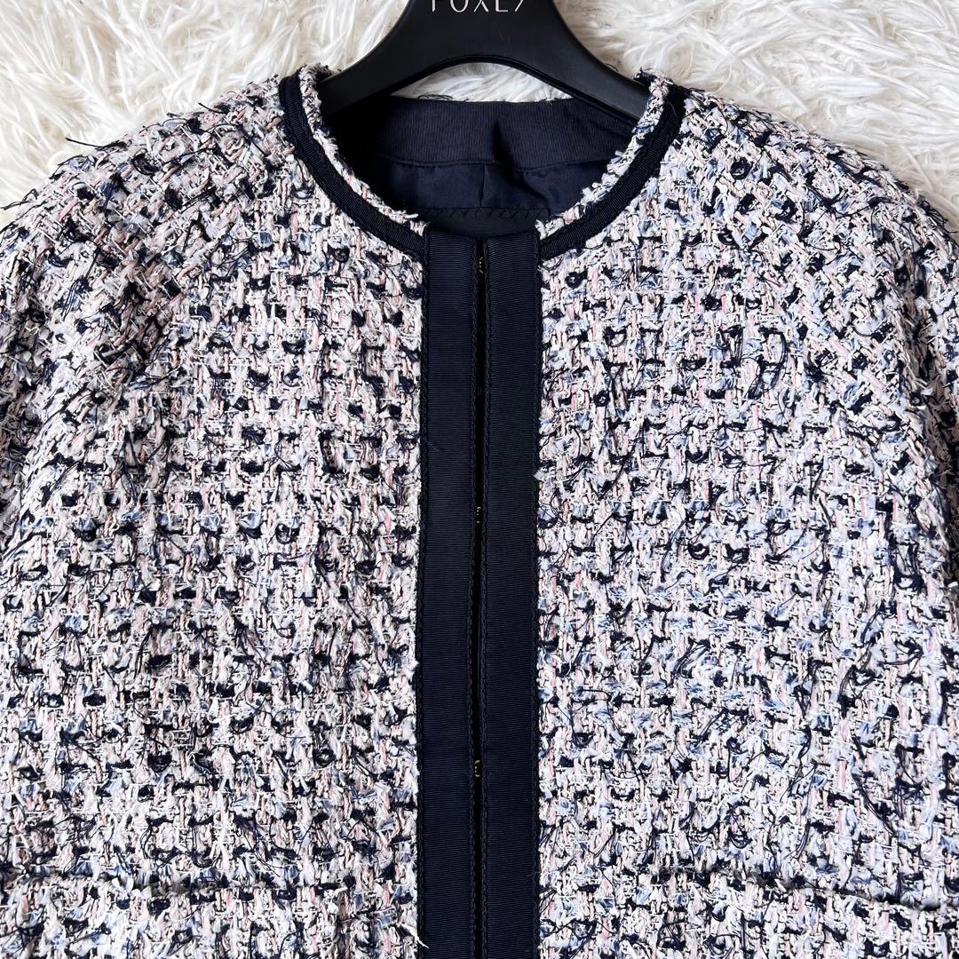 Drawer ドゥロワー ツイード ノーカラー ジャケット