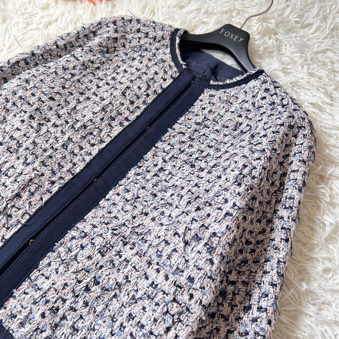 Drawer ドゥロワー ツイード ノーカラー ジャケット