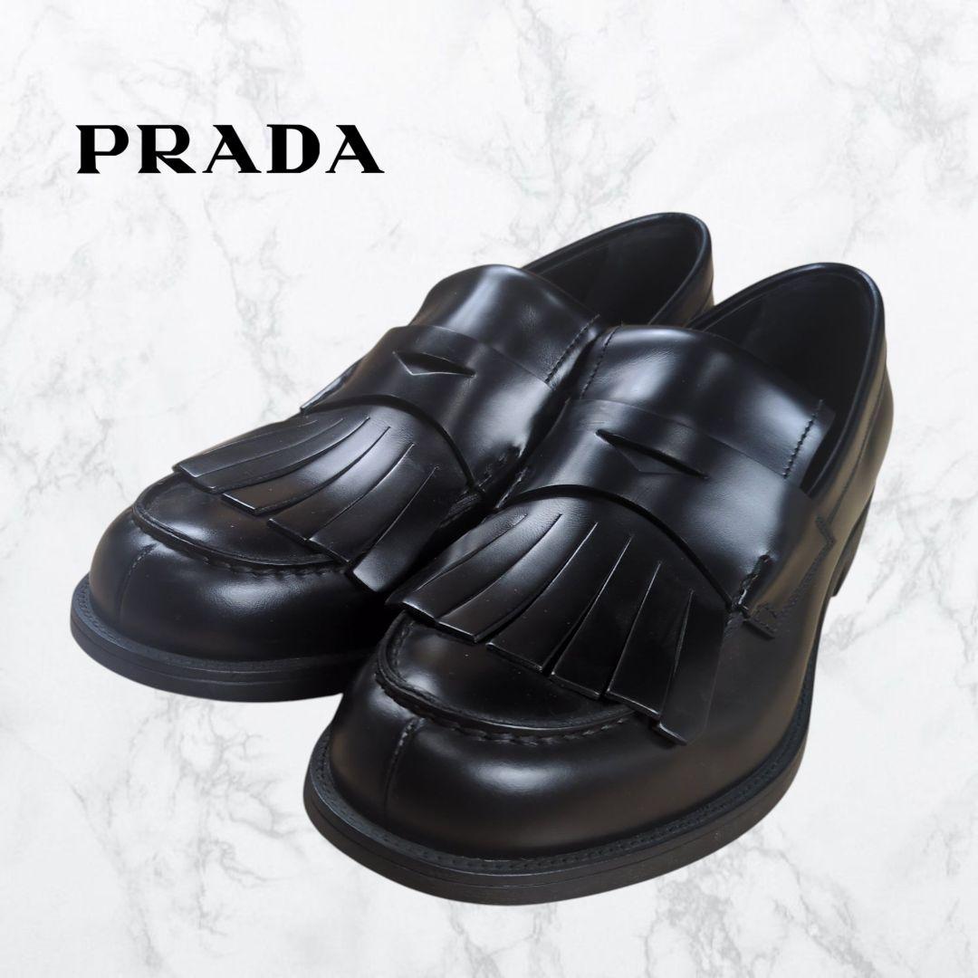 【未使用】PRADA フリンジ タッセル ペニーローファー