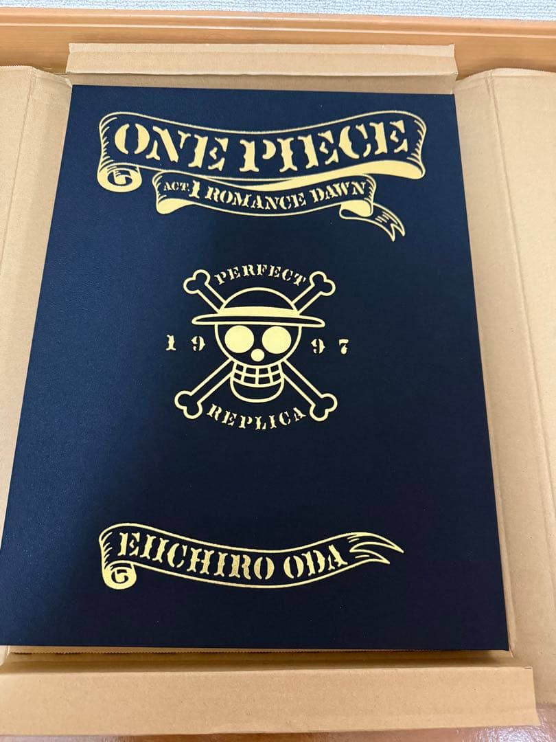 ONE PIECE第1話複製原画BOX