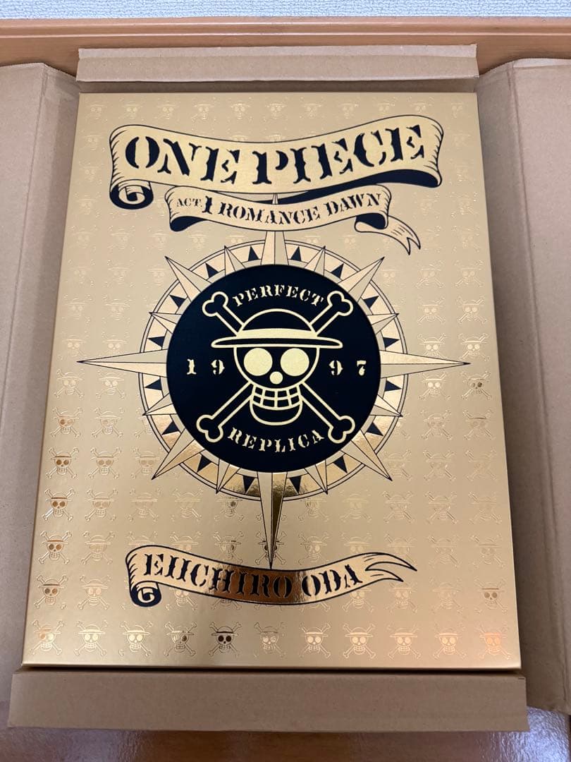 ONE PIECE第1話複製原画BOX