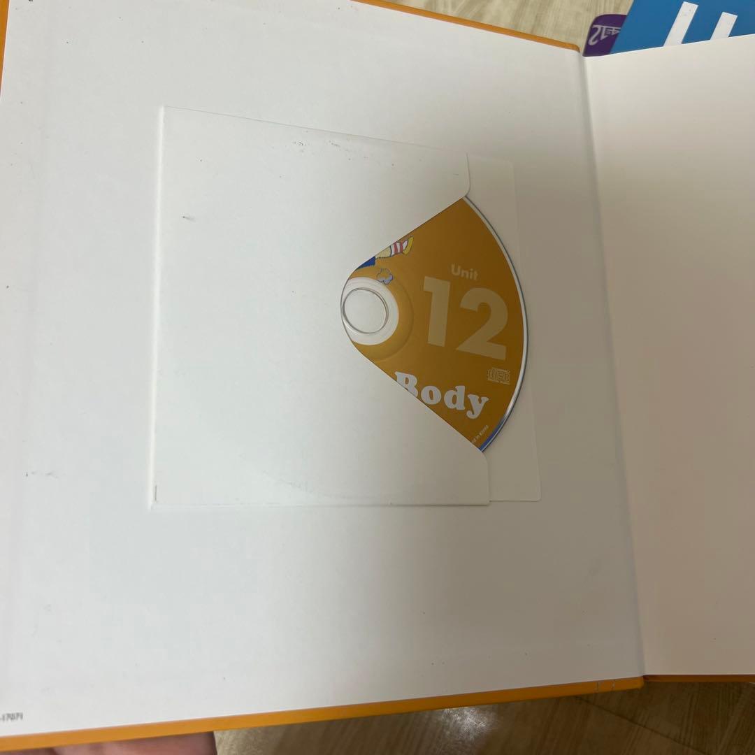 GrapeSEEDテキストCD&DVDユニット1〜12セット幼児英語教材