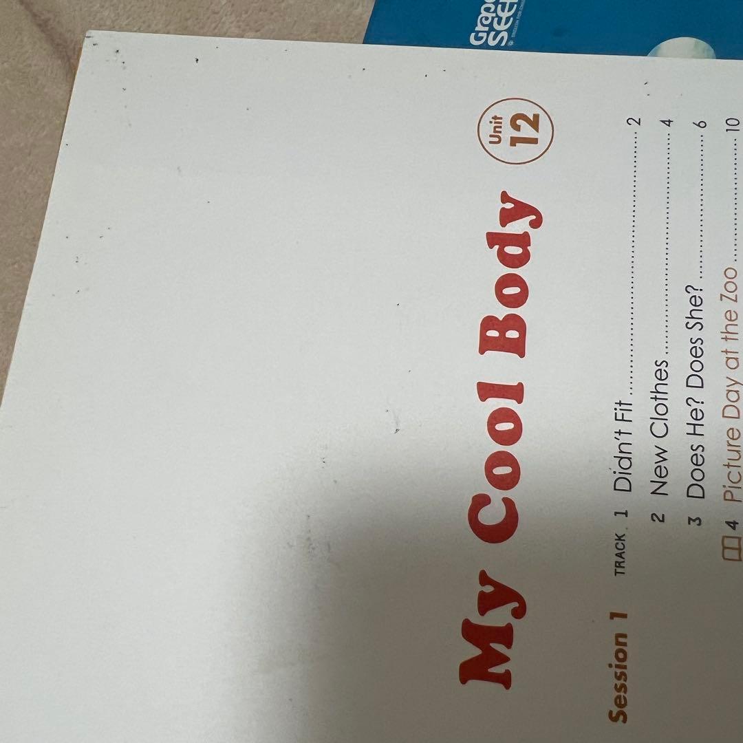 GrapeSEEDテキストCD&DVDユニット1〜12セット幼児英語教材