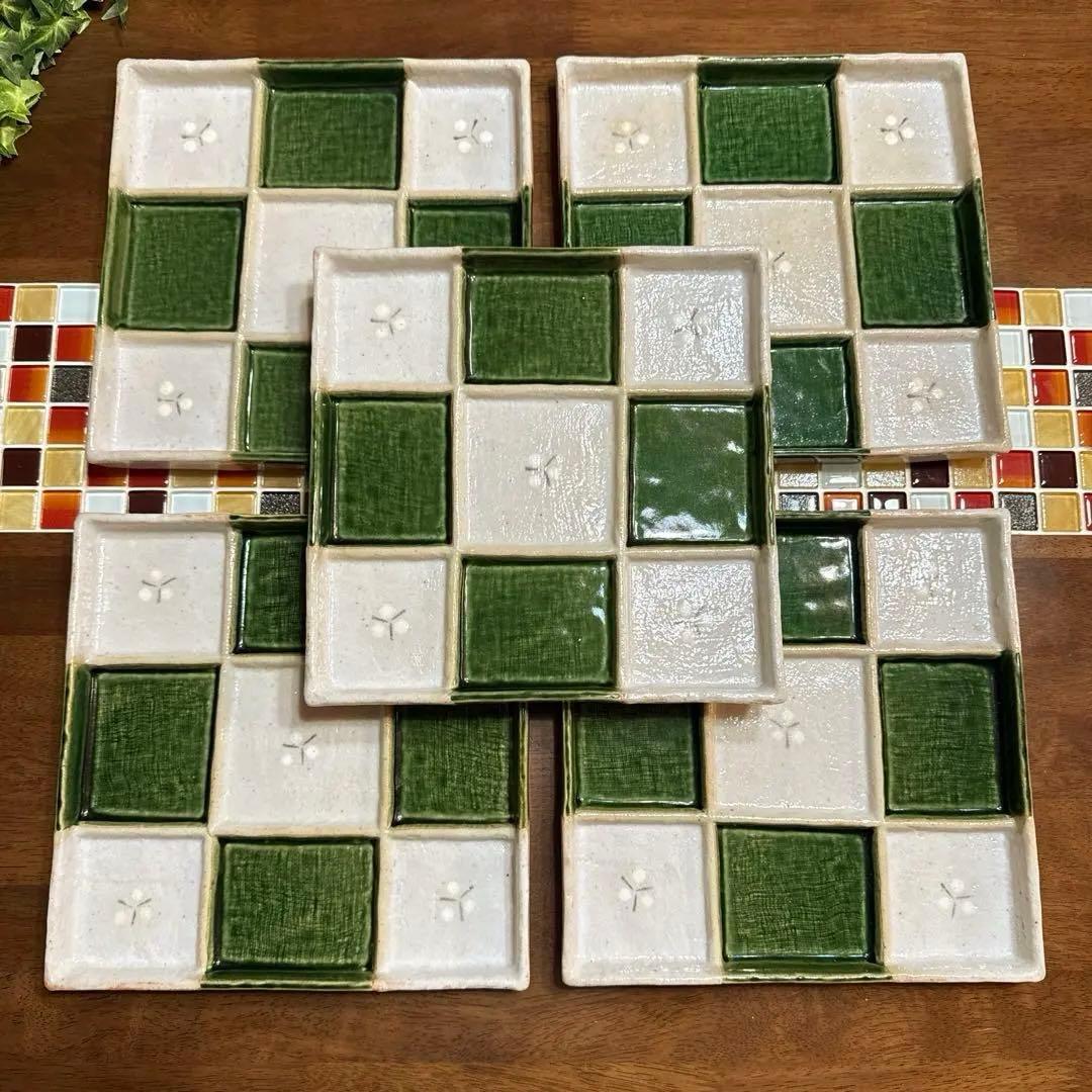 【窯蔵人】加藤唐三郎　織部焼　市松模様　仕切盛皿（5枚セット）