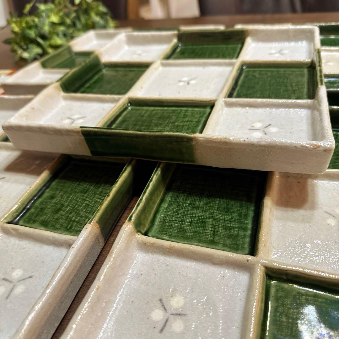 【窯蔵人】加藤唐三郎　織部焼　市松模様　仕切盛皿（5枚セット）